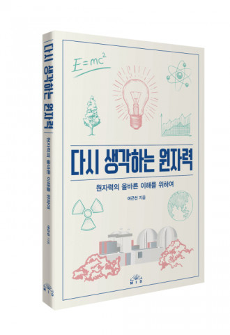110대.jpg