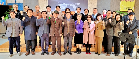 s서울남노회 단체사진.jpg