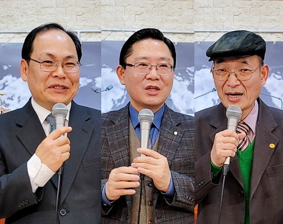 s서울남노회 3명.jpg