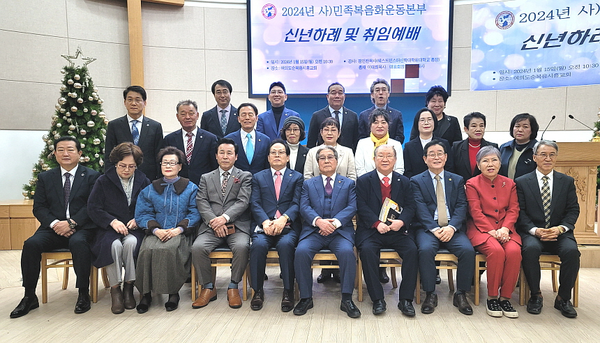 s860 본부장들.jpg