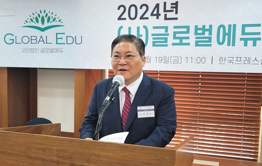 s860소강석 목사.jpg