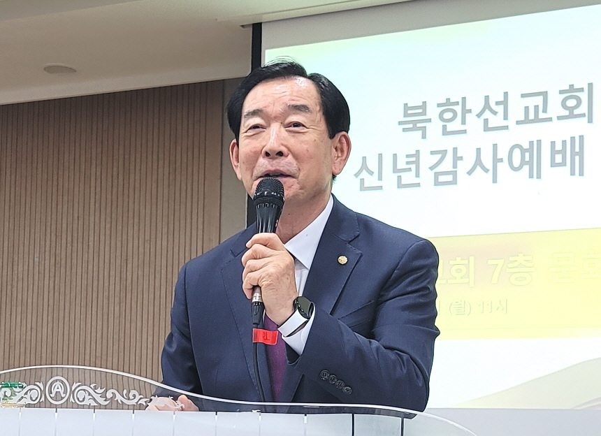 s860 강대호 장로.jpg