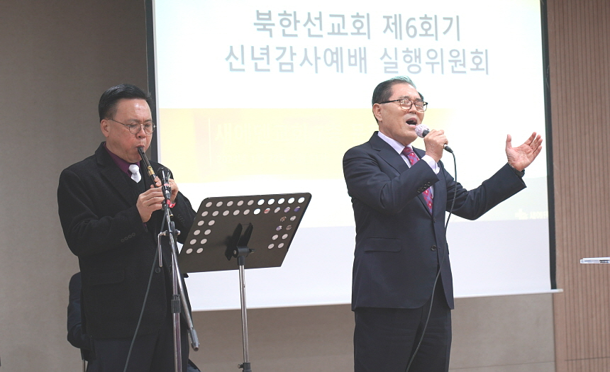 s860 찬양.jpg