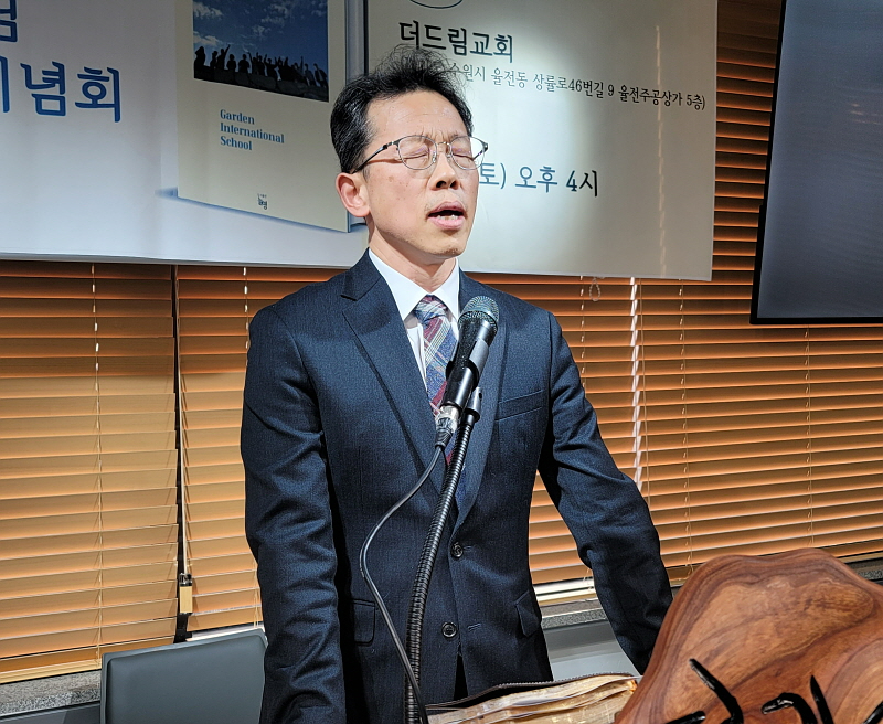 s800 김민수 목사.jpg