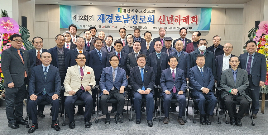 s860 단체사진.jpg