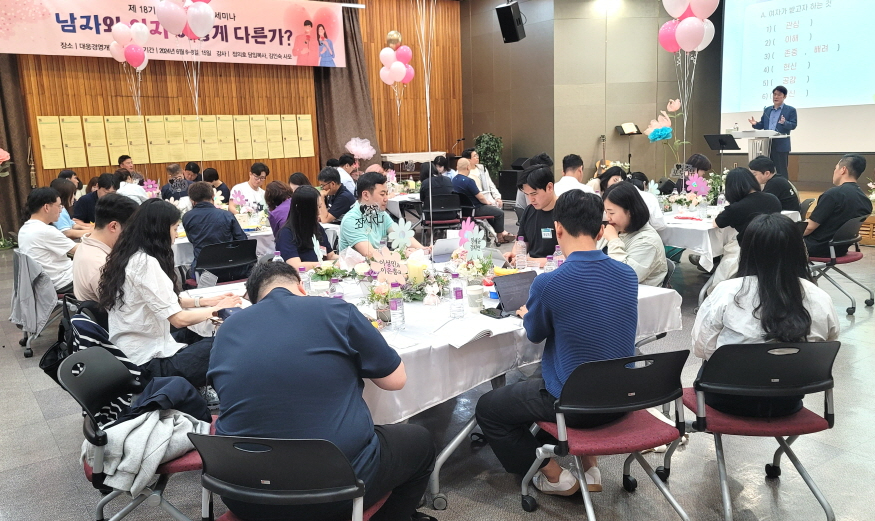 전경.jpg