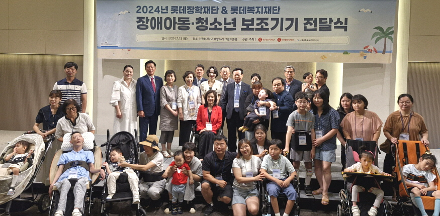 보조_단체사진.jpg