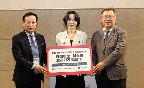 보조_한국뇌성마비복지회회장김정우.jpg