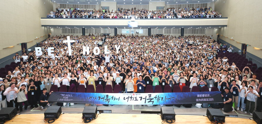 단체.jpg