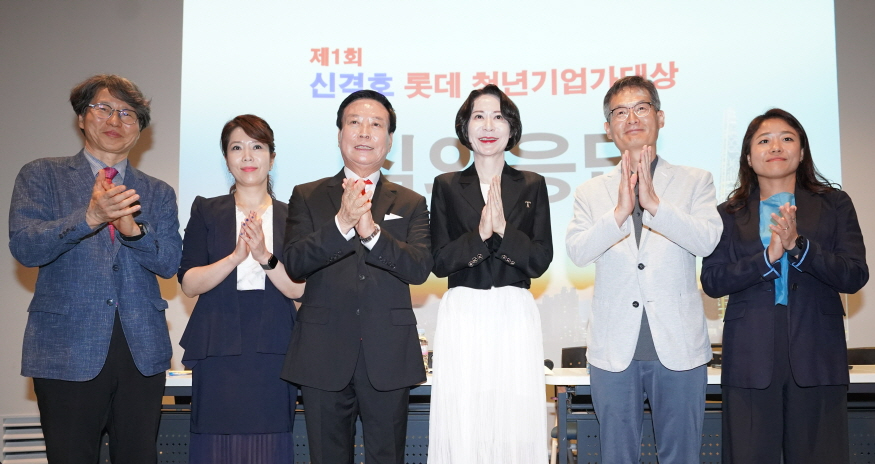 단체사진3.jpg