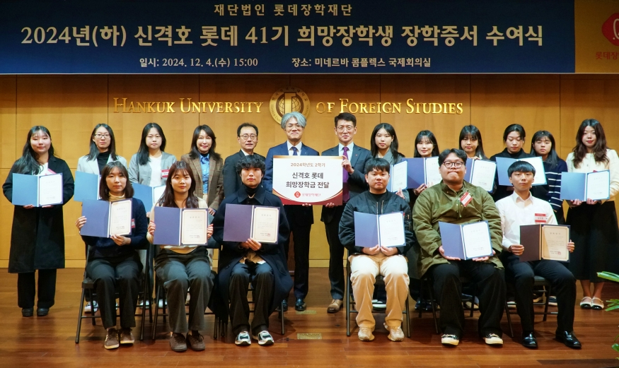 875 단체사진.JPG