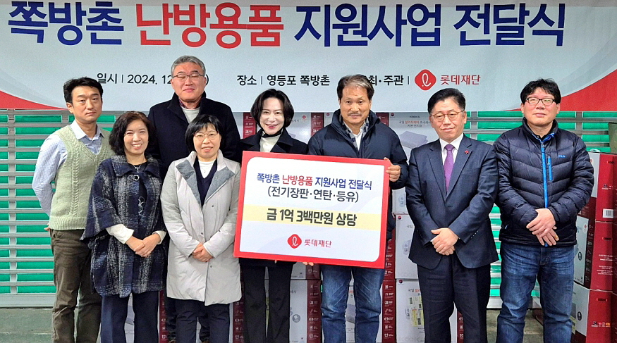 875 단체사진.jpg