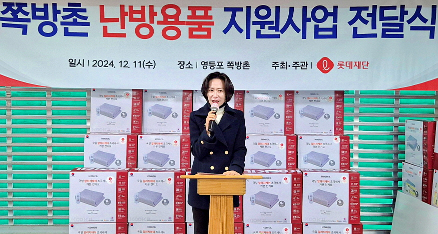 875 장혜선 이사장.jpg