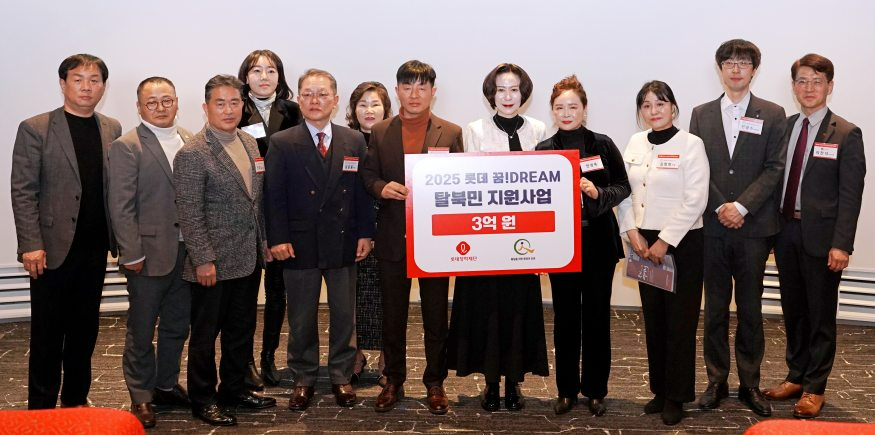 875 단체1.JPG