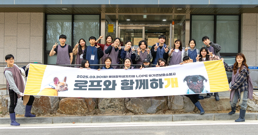 875 단체사진.jpg