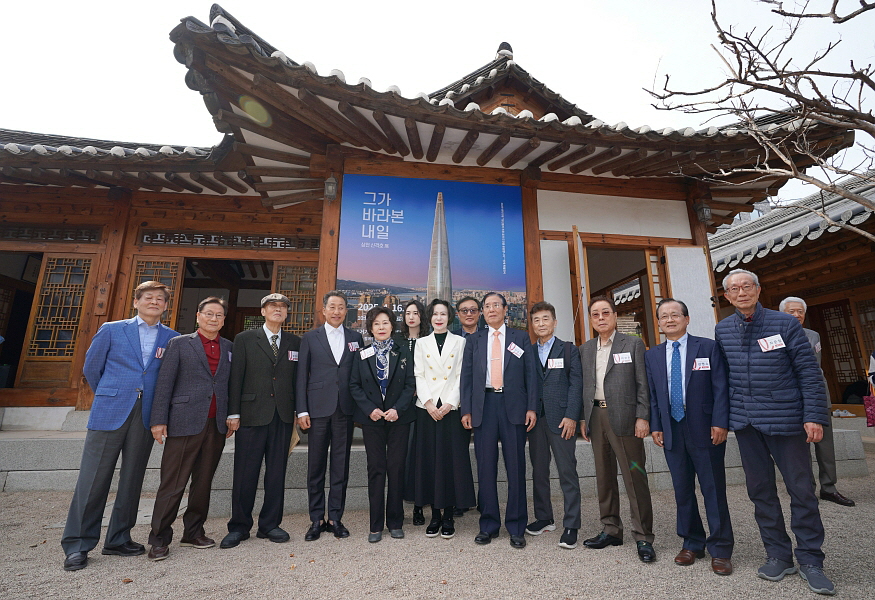875 단체사진1.jpg