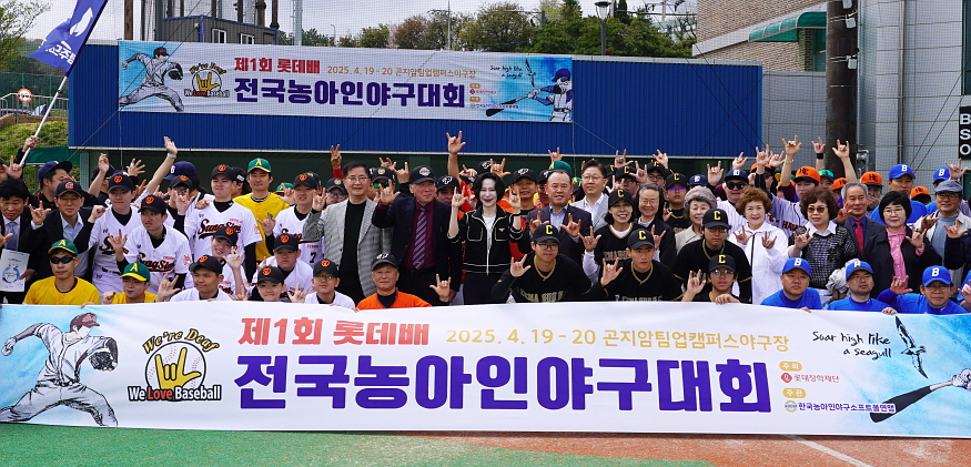 875 단체사진.jpg