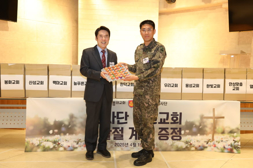 875 2명.jpg