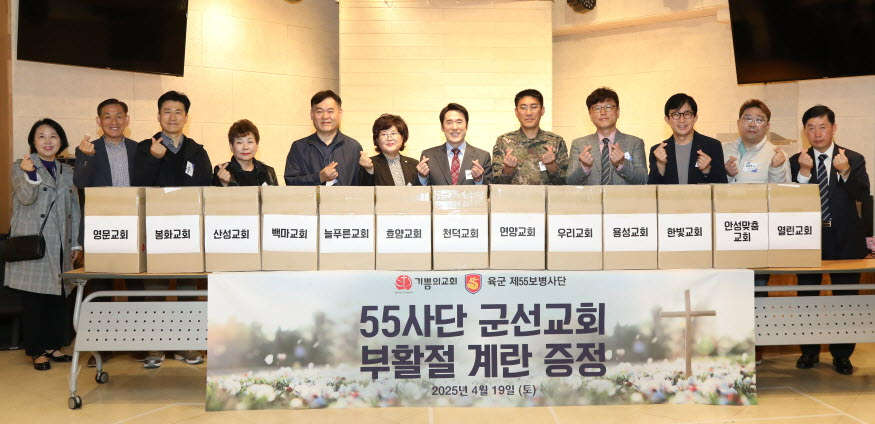 875 단체사진.JPG