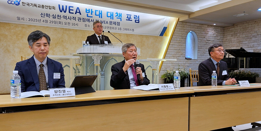 875 3명.jpg