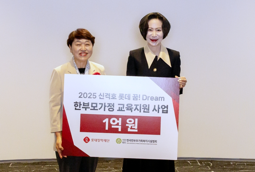 875 1억원.jpg