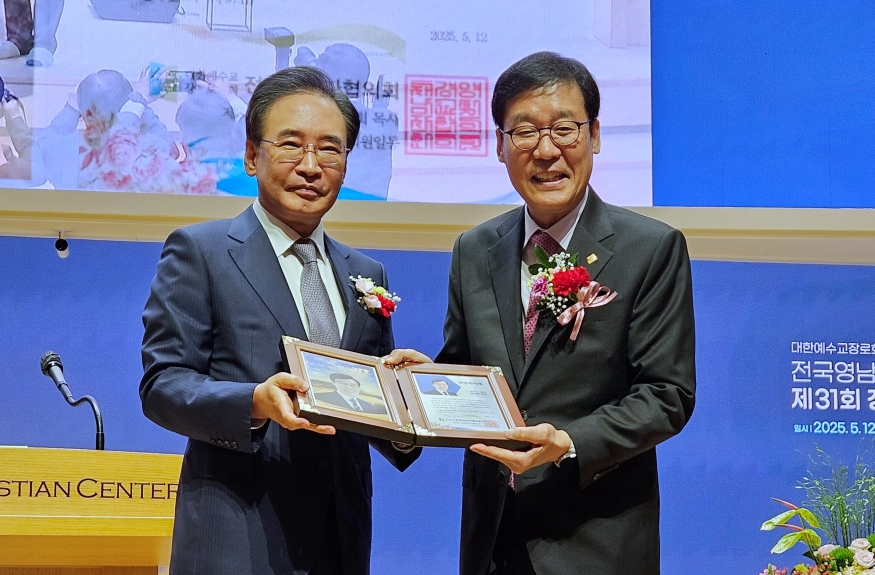 875 패 증정.jpg