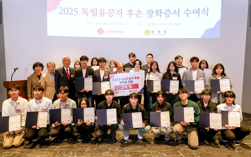 875 단체사진.jpg