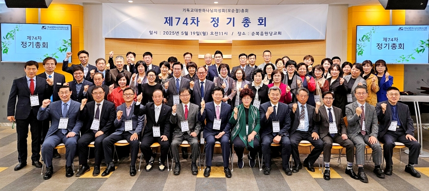 875 단체사진.jpg