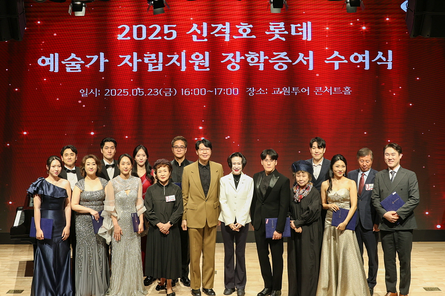 875 단체사진'.JPG