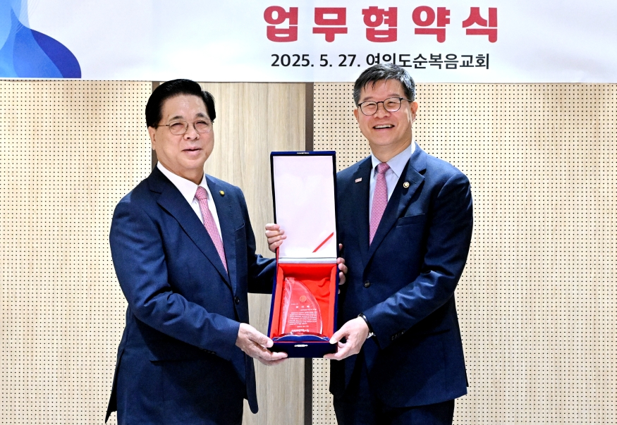 875이영훈 목사.jpg