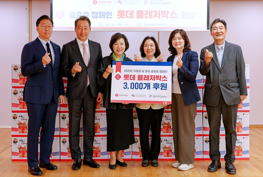 875 전달식.jpg