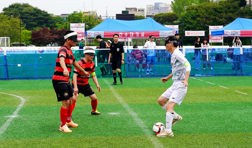 s875 장애인 축구 사진2.jpg