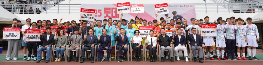 875 단체사진.jpg