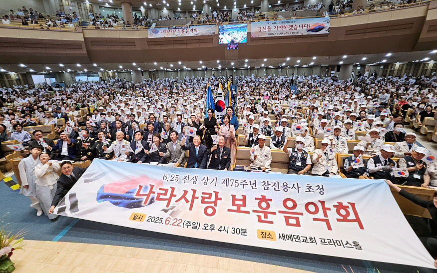 875 단체사진1.jpg