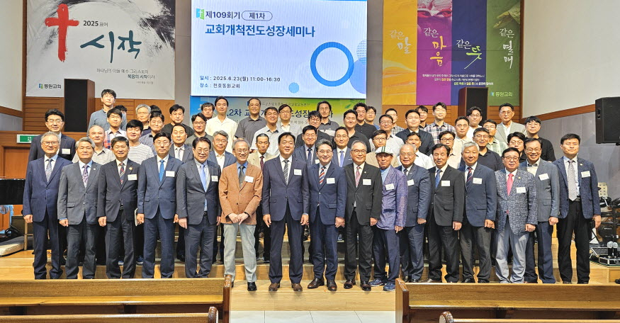 875 이만교회.jpg