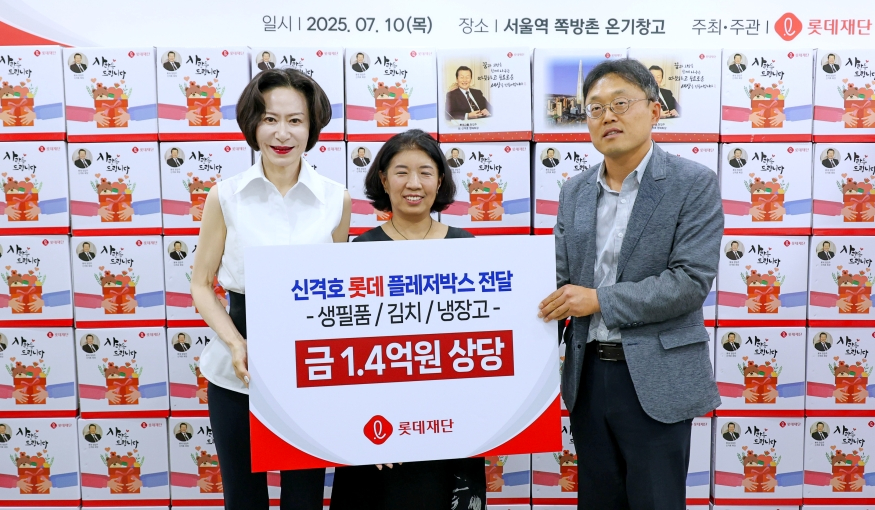 875 전달식.jpg