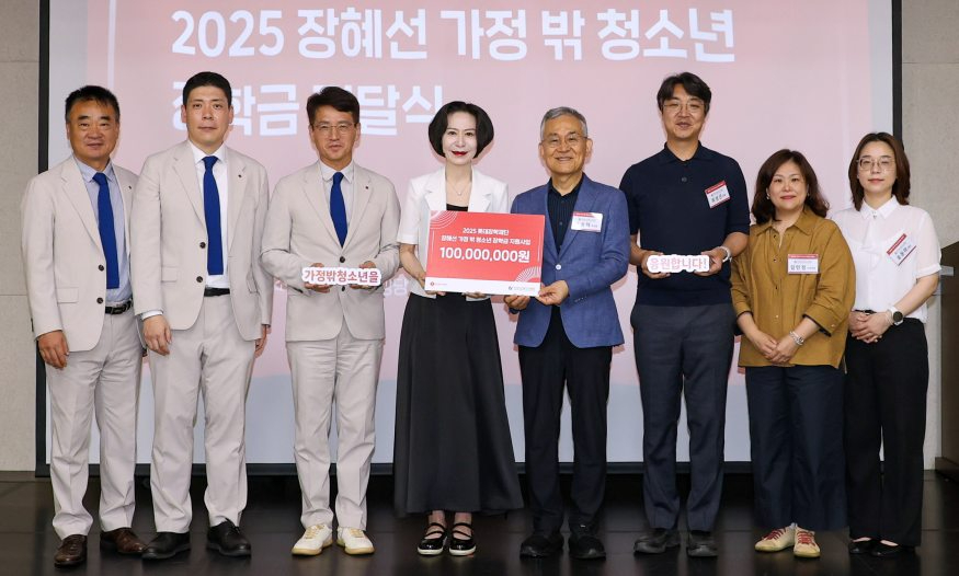 875 단체사진.jpg