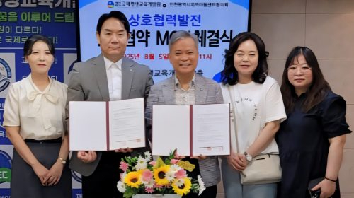 이광재 목사.jpg