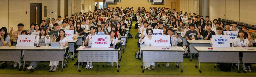 875 단체사진.jpg