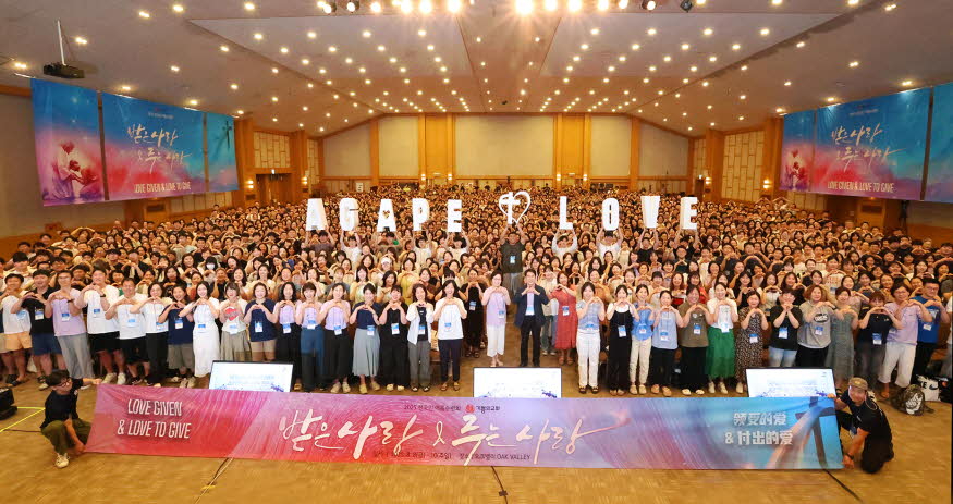875 단체사진.jpg