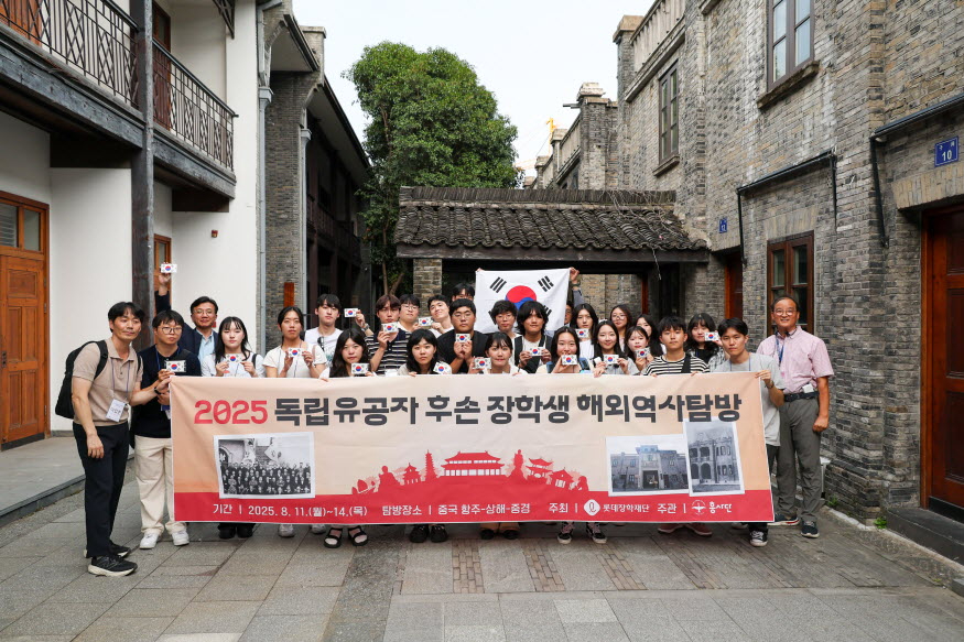 875 단체사진.jpg