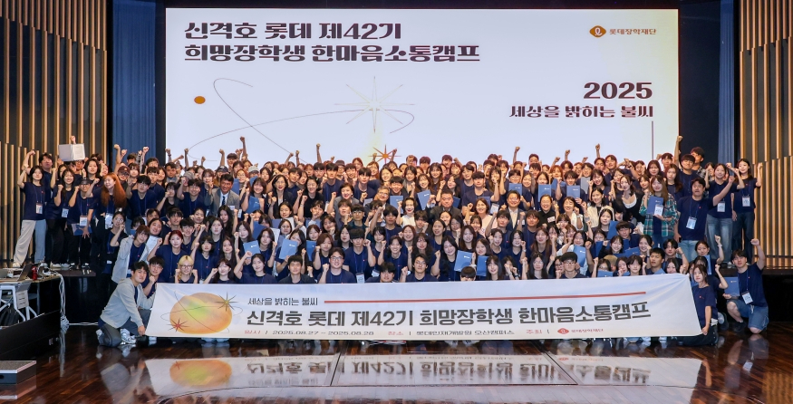 875 단체사진.jpg