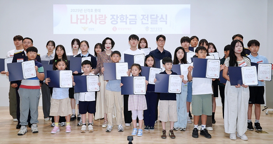 4. 875 단체사진.JPG