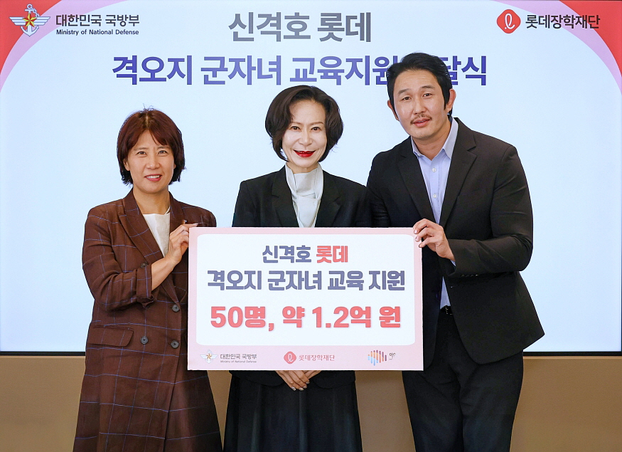 875 팻말.jpg