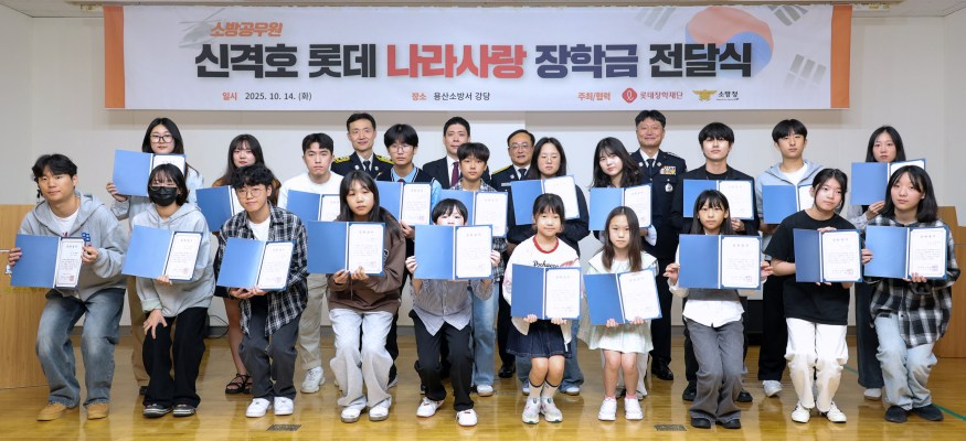 875 단체사진.jpg