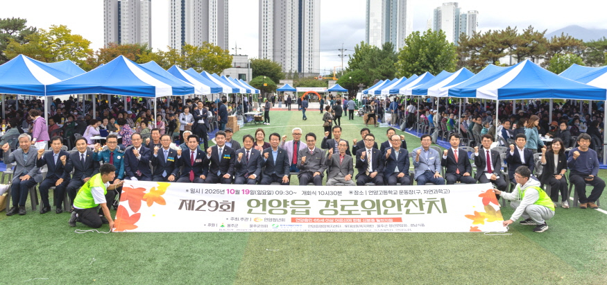 875 단체사진.jpg