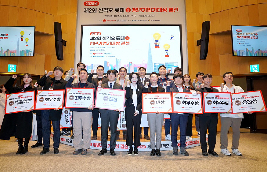 875 단체사진.JPG