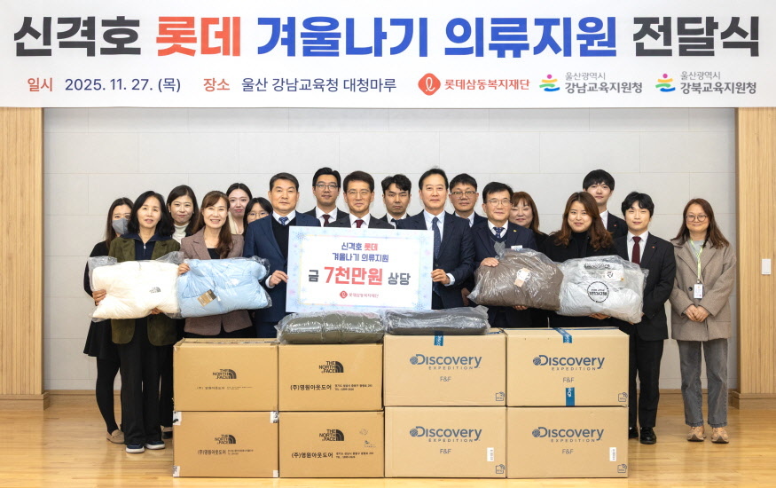 875 삼동복지.jpg