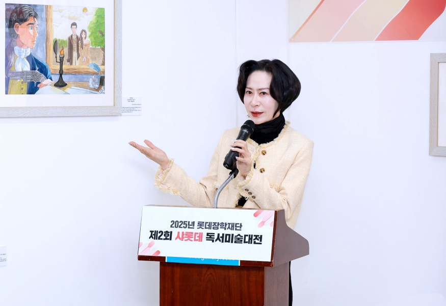 875 장혜선 이사장.jpg