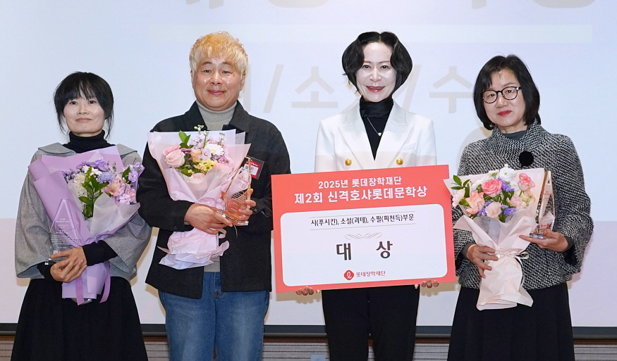 875 대상 DSC04274.JPG